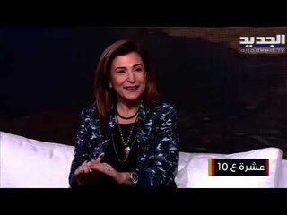 ما هو دور تطوير علم الأعصاب في عملية تنشيط التعليم لدى الأطفال ؟