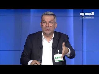 البث المباشر /حلقة جديدة من طوني خليفة