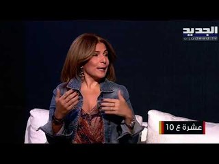 هل تعترف وزارة التربية بالنتائج  الصادرة عن التعلم عن بعد ؟