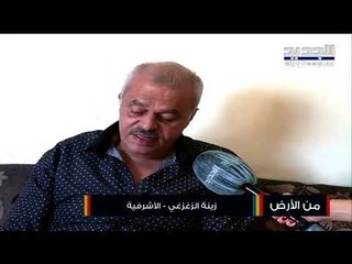 جوزيف يروي قصته : نزفت 48 دقيقة وفقدت قدمي أمام عيني ...تغيرت حياتي وأدفع ثمن بدون ذنب