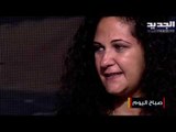 مؤثر جدا - باتريسيا غصن فجعت بخسارة والدتها بعد حادثة مرفأ بيروت .. هذا ما حصل معها
