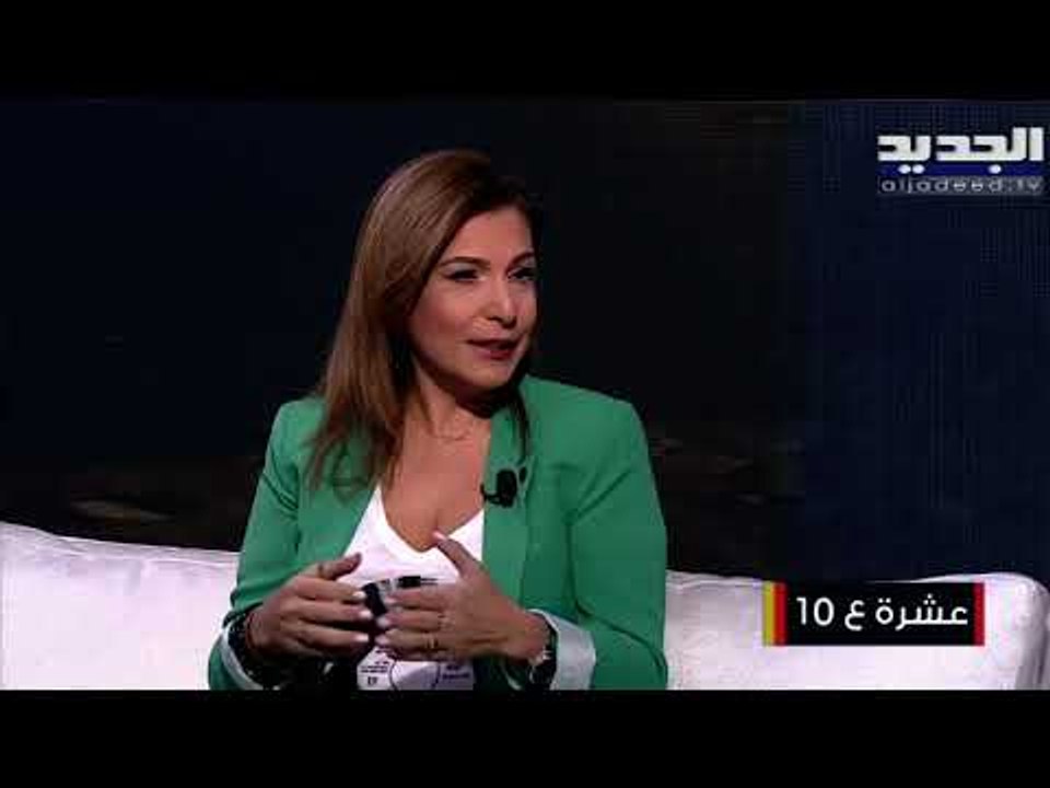 تعرفوا على التقنيات التي تساعد في تنمية الذكاء لدى الأطفال مع الخبيرة ندى معوض