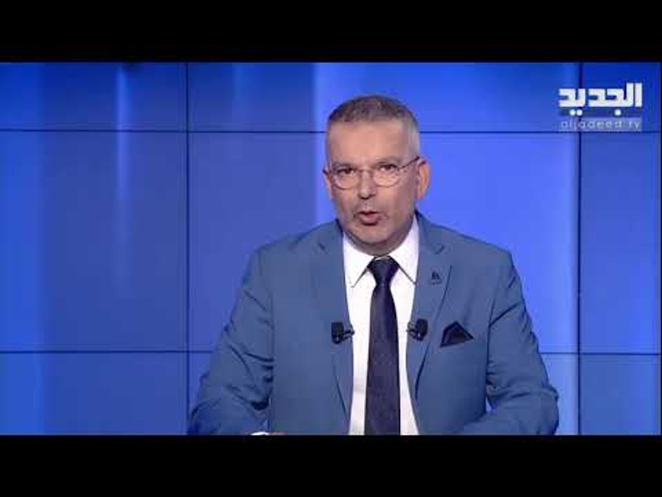رياض قبيسي يكشف فضائح جديدة الآن مع طوني خليفة