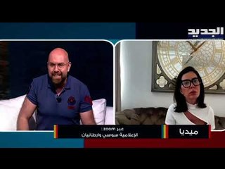 أسرار تُكشف لأول مرة عن مسلسل هند خانم.. غموض وأحداث جريئة
