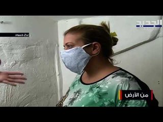 مواطنة لبنانية : أعيش في العلية وأتمنى أن يكون القضاء عادلاً معي