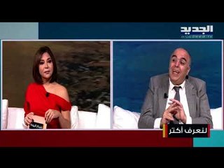 سمير سكاف :  عائلة بودجي تطالب الجميع أن يعملوا جدياً للحفاظ على عائلاتهم  ..كورونا ليست مزحة