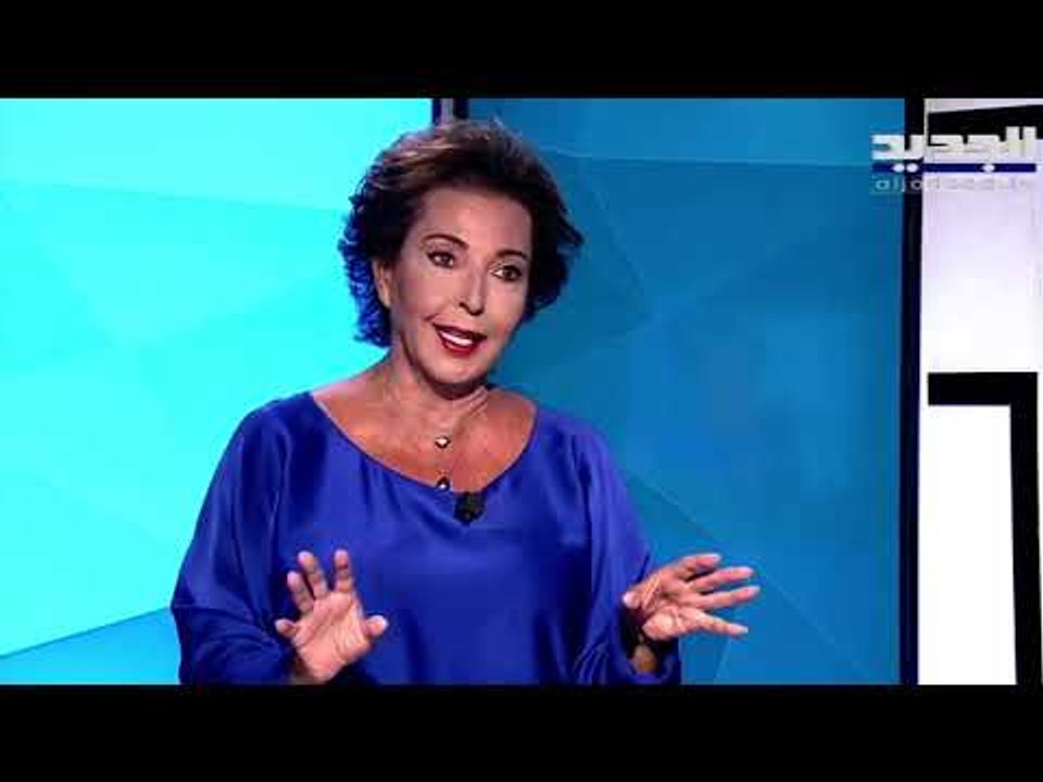 الإعلامية راغدة درغام تكشف عن المصاعب التي واجه...