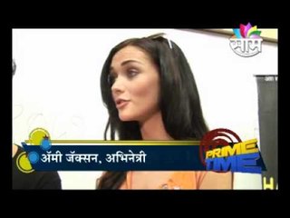 ek divana tha...bollywood movie