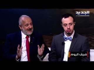 شربل أبو خليل ...ذوو الإحتياجات الخاصة كمية إبداع وحب لا حدود لهم