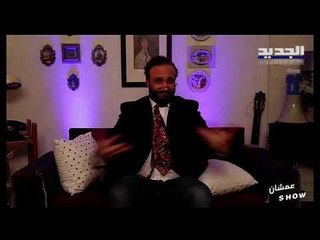 أبو طلال: فات المعزول بطي.. المحجور والوباء رح يوصل للركب