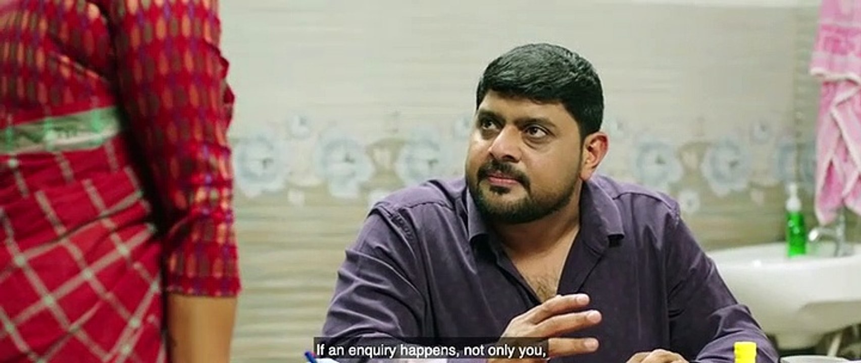 Varkey Malayalam Movie part 03