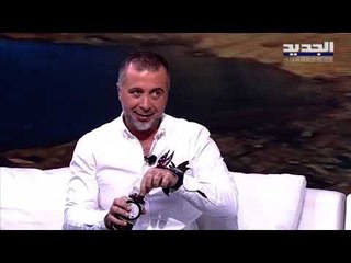 " شوكولا بالزيتون " إبداع جديد..منتج عضوي بنكهات لبنانية من eshmoon holistics