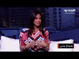 هذه هي أبرز الطرق التي تساعد الأهل في إخبار الأطفال عند حدوث الطلاق