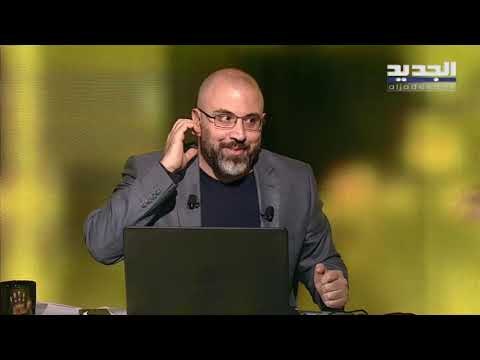 أين أنفقت ملايين الهبة الأوروبية وما المعطيات التي خرجت من ديوان المحاسبة؟