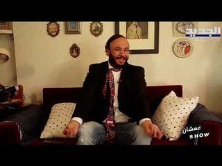 أبو طلال : نعيد اللبنانيين كلهم بالعيد الـ 77 لل الاستقلال ونعزيهم بخسارة الجنسية الفرنسية