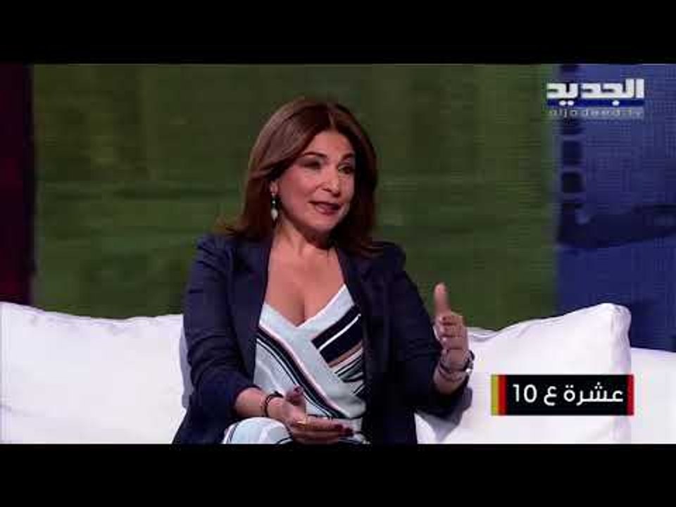 اليكم أبرز الطرق التي تنمي الذكاء المنطقي الرياضي والديكارتي لدى الأطفال مع الباحثة ندى معوض