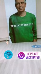 Γιώργος Λιβάνης: Εμβολιάστηκε κατά του κορονοϊού ο τραγουδιστής!