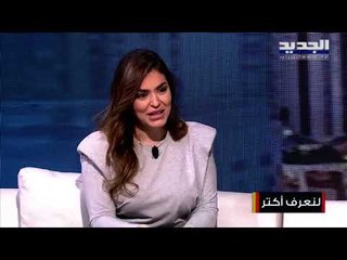 إليكم أفضل عروضات  التدريبات لمنصات التعلم عن بعد التي تقدمها شركة I LEAD