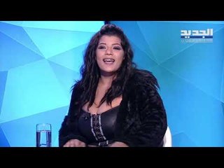 عاشت طفولة مأساوية.. فقدت غشاء بكارتها قبل سن الرشد ووصفها والدها بأبشع الصفات