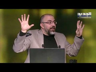 يسقط حكم الفاسد يعرض مراسلات بين وزارة المالية وإدارة الجمارك .. أين الخلل في أداء الوزير ؟