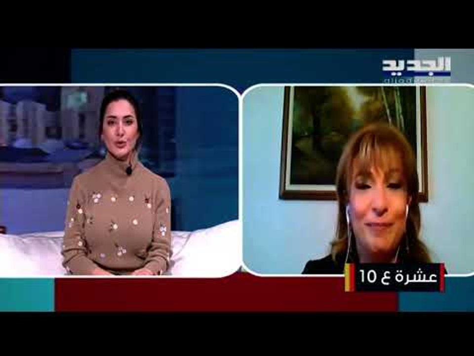 العنف ضد الأطفال مخاطره وكيف نحمي الطفل منه مع الخبيرة ندى معوض