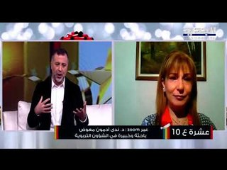 أنواع الذكاء..كيف يمكن أن نكتشف الذكاء الفني لدى الطفل وما هو دور الأهل؟