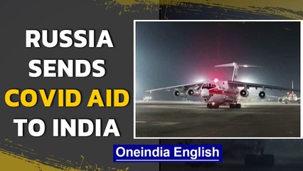 Télécharger la video: Russian Flight Arrives In Delhi With Covid Aid | Oneindia News