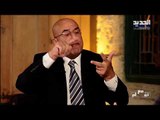زياد نجيم : أدعم السلام مع 