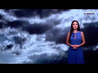 نشرة الطقس المسائية 12-12-2020 مع نور صوما