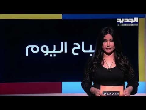 مواقف حاسمة مع الشريك يأخذها مولود برج الحمل...عروض جديدة ومكاسب مالية لمولود برج العذراء