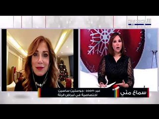 هل من أصيب بفيروس كورونا معرض أكثر للإصابة بالسلالة الجديدة؟