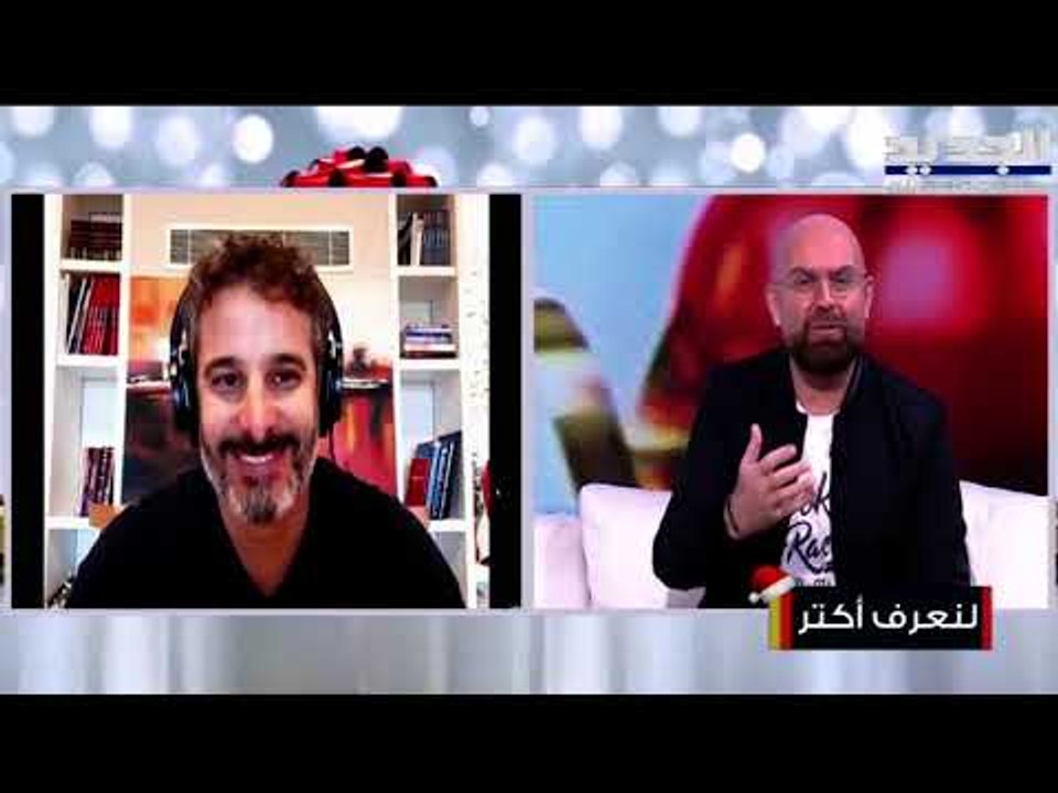 هذا ما فعله المهندس اللبناني لإعادة تدوير بقايا الطعام رغم التحديات والصعوبات
