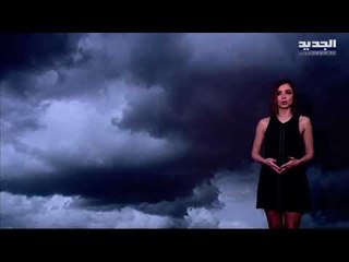 نشرة الطقس المسائية  02-01-2021 مع سارات صالحة