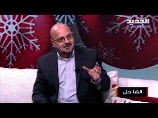 كيف ينجح الإرتباط العاطفي عبر المسافات ؟