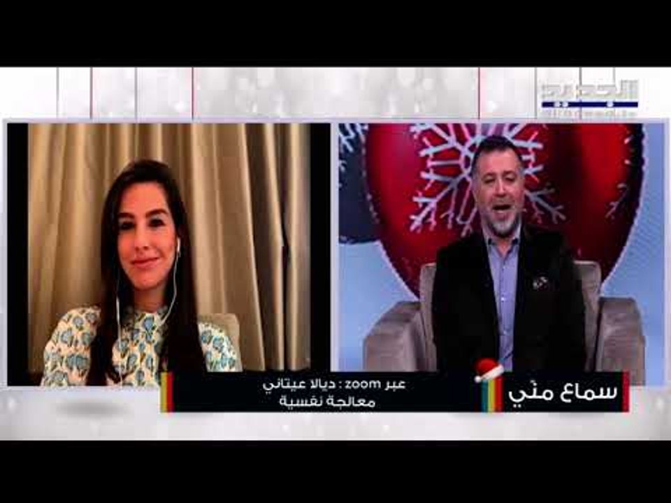 إليكم بعض النصائح لقضاء عطلة أعياد أقل قلقاً وأكثر فرحاً في ظل الأزمات والظروف الصعبة هذه السنة