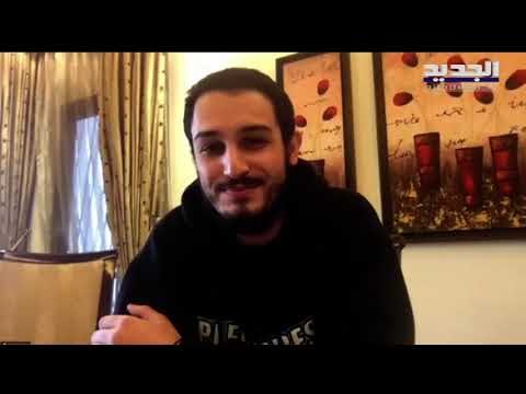 لبناني يثيرالجدل على وسائل التواصل الإجتماعي وهذا ما قاله عن الإستهتار بالإجراءات الوقائية في لبنان