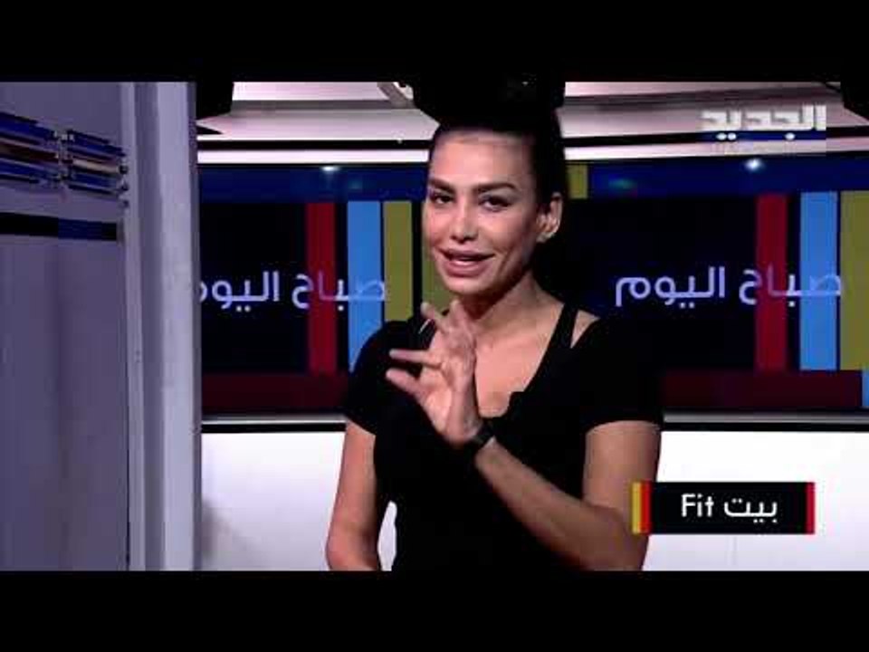 تمارين بسيطة ستحوّل منزلك الصغير إلى نادٍ رياضيٍّ متكاملٍ دون الحاجة إلى أيّ معدات على الإطلاق