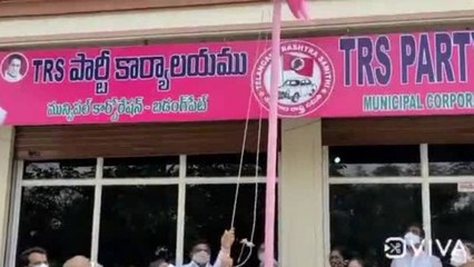 TRS Party Formation Day: 14 ఏళ్ల క్రితం పురుడు పోసుకున్న  టీఆర్ఎస్ పార్టీ - Party Leaders
