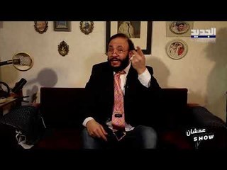 أبو طلال : اللقاح بدو درجة حرارة 70 تحت الصفر ونحنا قالب حلوم عنا بالبراد بينتزع بعد يومين