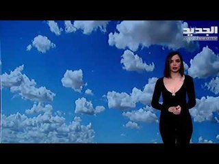 نشرة الطقس المسائية  25-01-2021 مع  سارات صالحة
