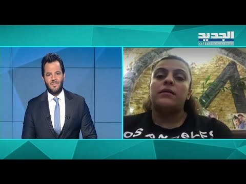 شقيقة النقيب في الامن الداخلي مصطفى معطي كان يعيش حياة صحية ولم نتوقع وفاته بعد اصابته بـ كورونا
