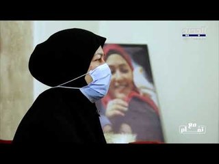 كورونا فجعت عائلة كاترين الهاشم التي خسرت جنينها ثم رحلت !