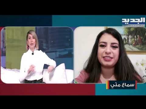 نصائح وارشادات للأهل عن كيفية التعامل مع أبنائهم خلال الحجر الصحي