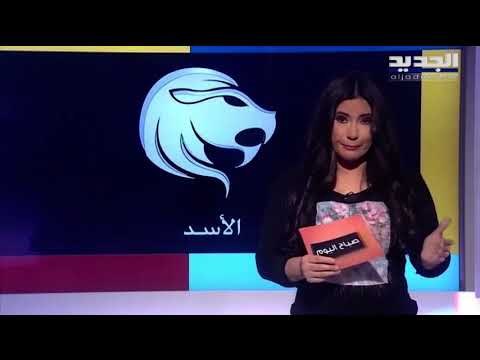 بدأت تشعر بالأرتياح على الصعيد المهني مولود الجوزارء... وتوقع مفاجأة من الشريك مولود برج السرطان