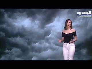 نشرة الطقس المسائية 06-02-2021 مع سارات صالحة