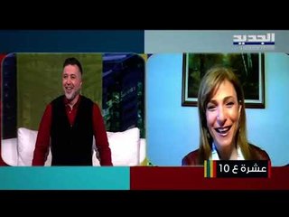 كيف يواجه الطلاب من ذوي الاحتياجات الخاصة تحديات التعلم عن بعد؟