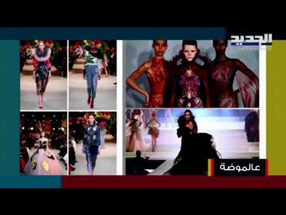 الموضة المستدامة..تعرفوا على الماركات العالمية التي تصنع ملابس وأحذية صديقة للبيئة