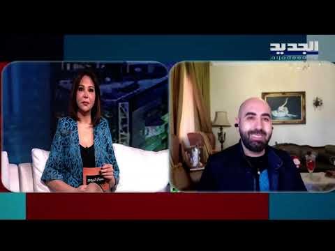 تعرفوا على طرق إستخدام البيتون في الهندسة الداخلية مع المهندس عماد سالم