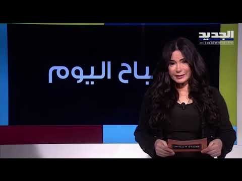 مشاعر سلبية تسيطر على مولود برج العذراء.. وتقلبات مهنية يعاني منها مولود برج الميزان