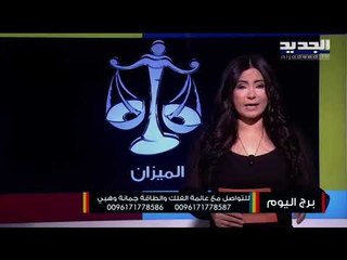 Скачать видео: قرار مصيري بالعمل مولود برج الثور...لا تنتقد الشريك كثيراً مولود برج السرطان